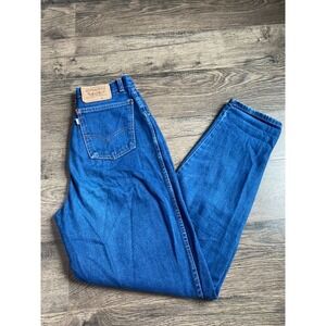 EUC Womens Levis RARE Made USA white gold tab super high rise size 11 28x32